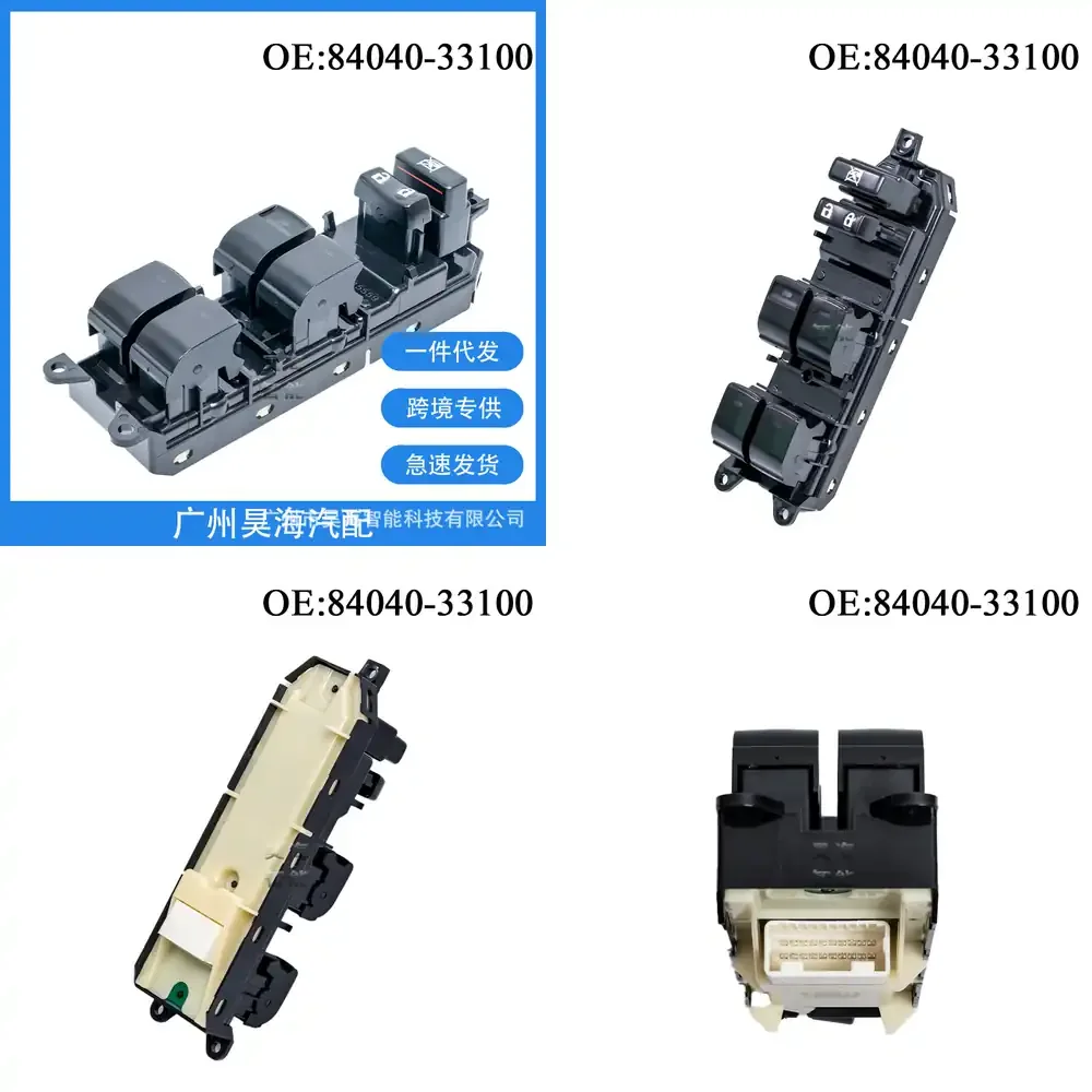 

84040-33100 для Toyota Prius: Электрический переключатель стеклоподъемника, кнопка управления подъемом стекла, замена регулятора дверного окна автомобиля