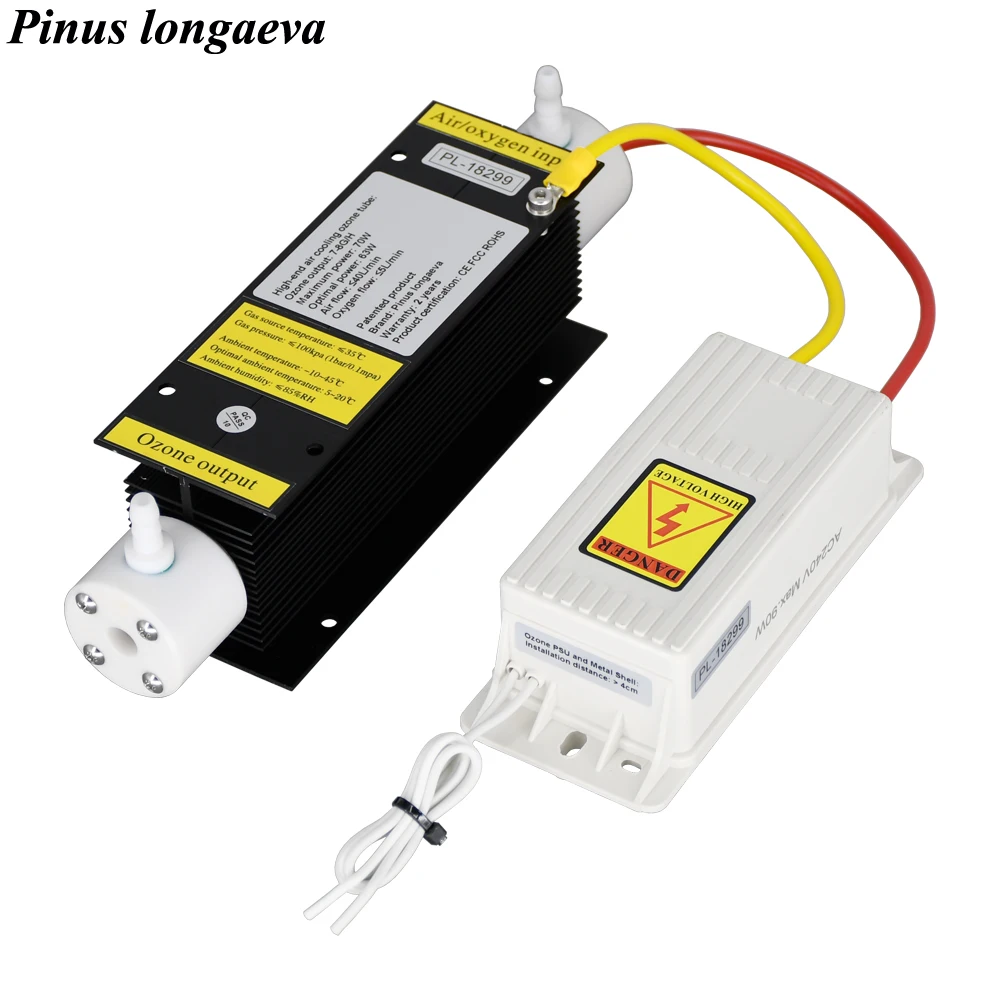 CE FCC ROHS 7 г 7 г/ч генератор озона с высокой концентрацией, черный озоновый домашний очиститель воздуха, озонатор, стерилизация масла