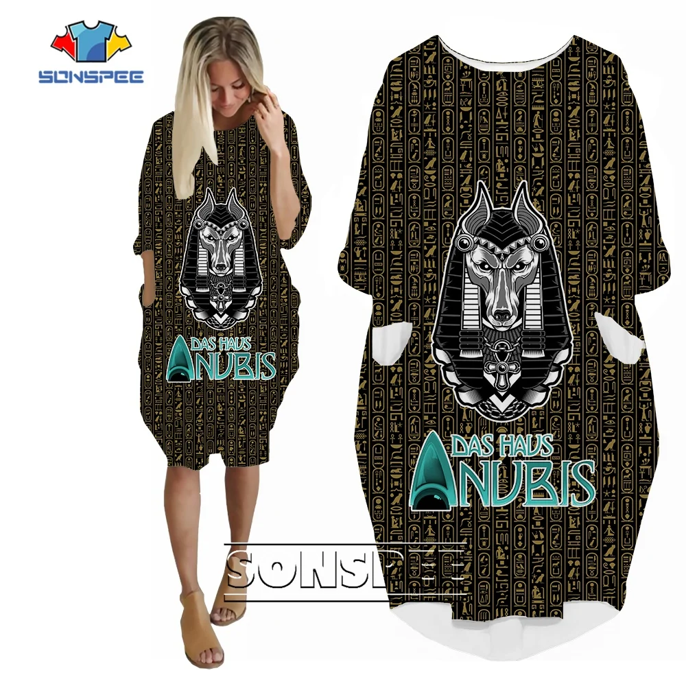 

SONSPEE Mythology Eye of Anubis Kaoh Graphic 3D Printed Long Sleeve Skirt Lady Vintage Ancient Egyptian Art Harajuku Street Robe