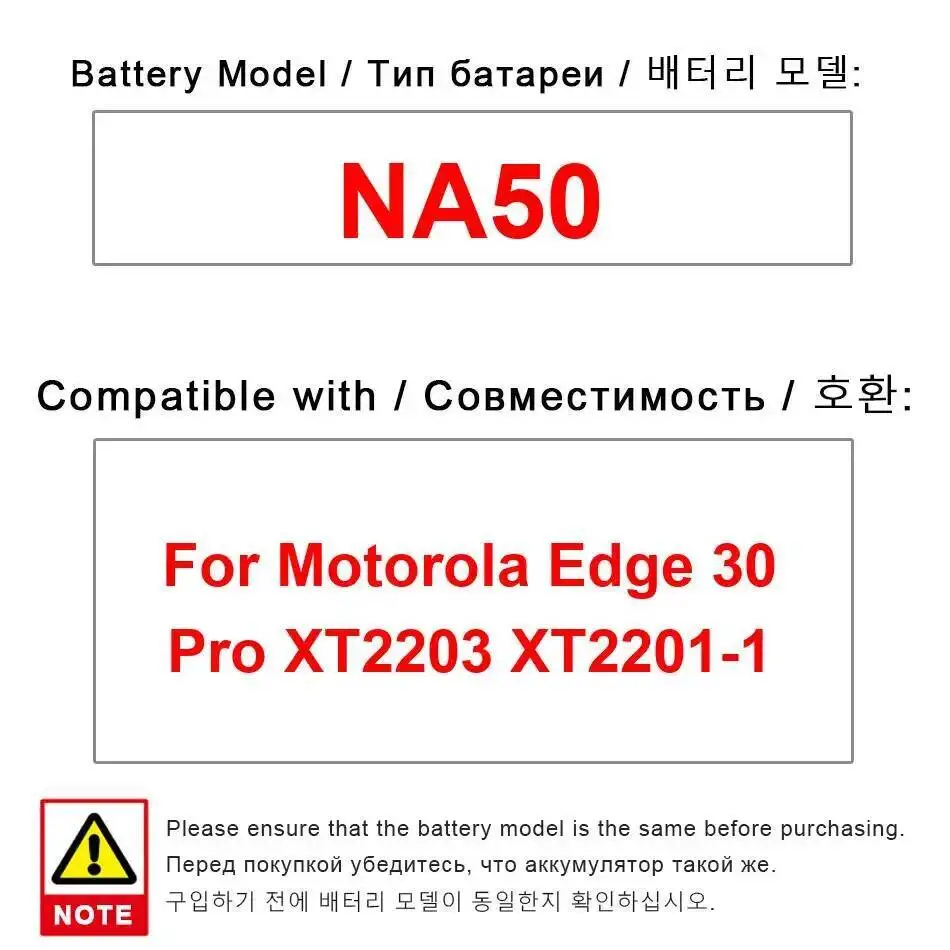 

Mobile Phone Battery NA50 Premium Replacement 4800Mah For Motorola Edge 30 Pro XT2203 XT2201-1