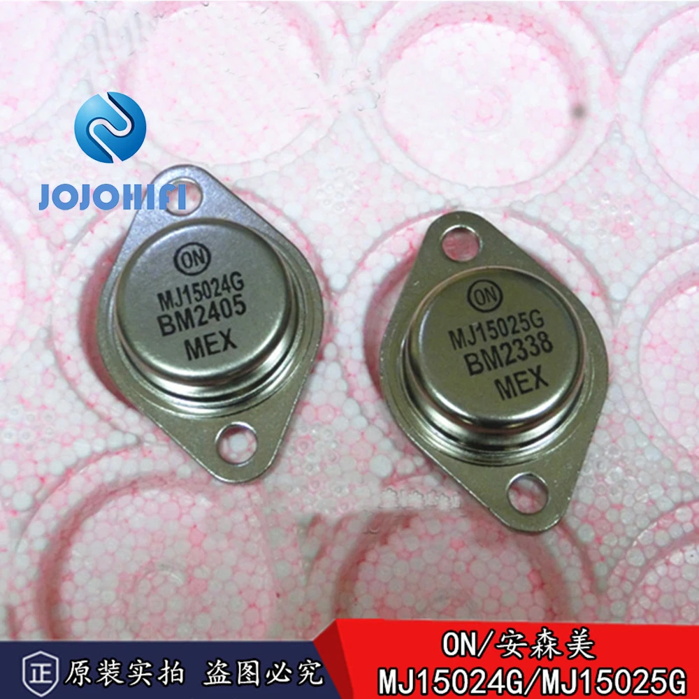 New Original ON/onsemi ONSEMI MJ15024G MJ15025G High-Power Gold Sealed Audio Pair Tube Tube Transistors