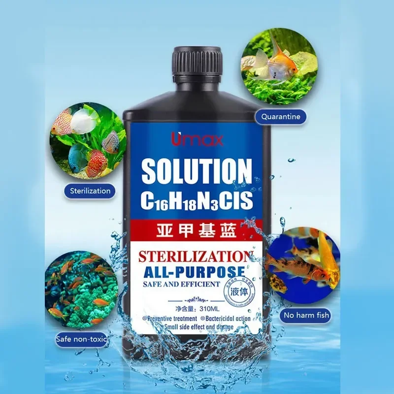 310ML Methylene Blue Solution Ornamental Fish for Aquarium Removal of White Spots and Fish Disease Medicine Koi Goldfish