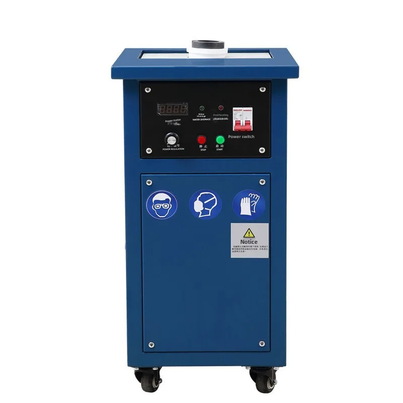 고주파 소형 수직 220V 금은 정제 보석 장비 유도 가열 용광로