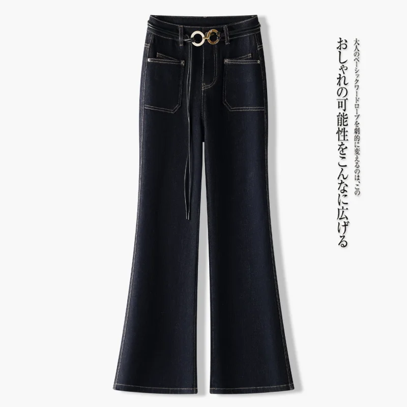

Denim Blue Straight-Leg Slightly Flared Jeans for Women New Autumn Style Super Beautiful Floor-Length Pants High Waist Slimming
