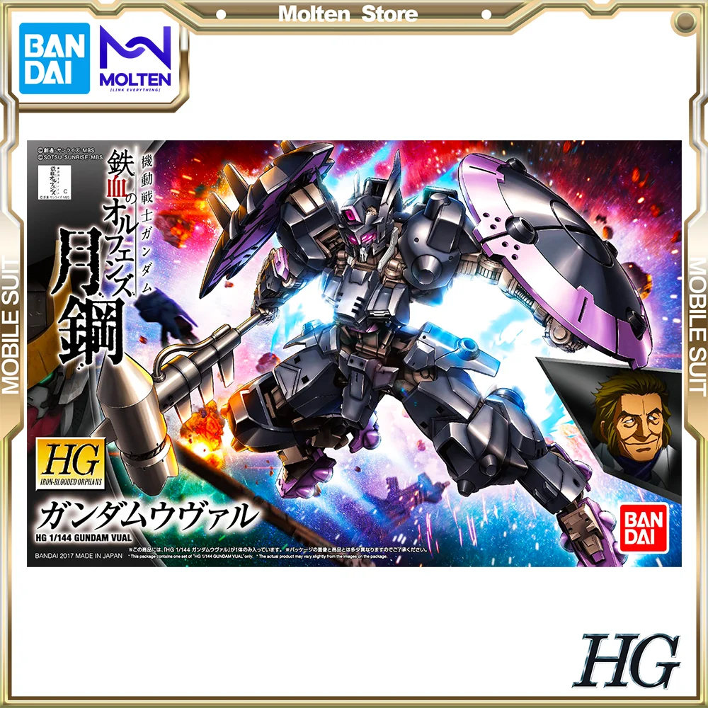 

BANDAI Original HG 1/144 Gundam Vual Mobile Suit Gundam Iron-Blooded Orphans Gunpla Model Kit Assembly/Assembling