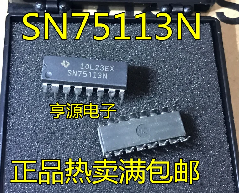 10pcs 100% orginal new  SN75113 SN75113N DIP16 Dual Differential Line Driver