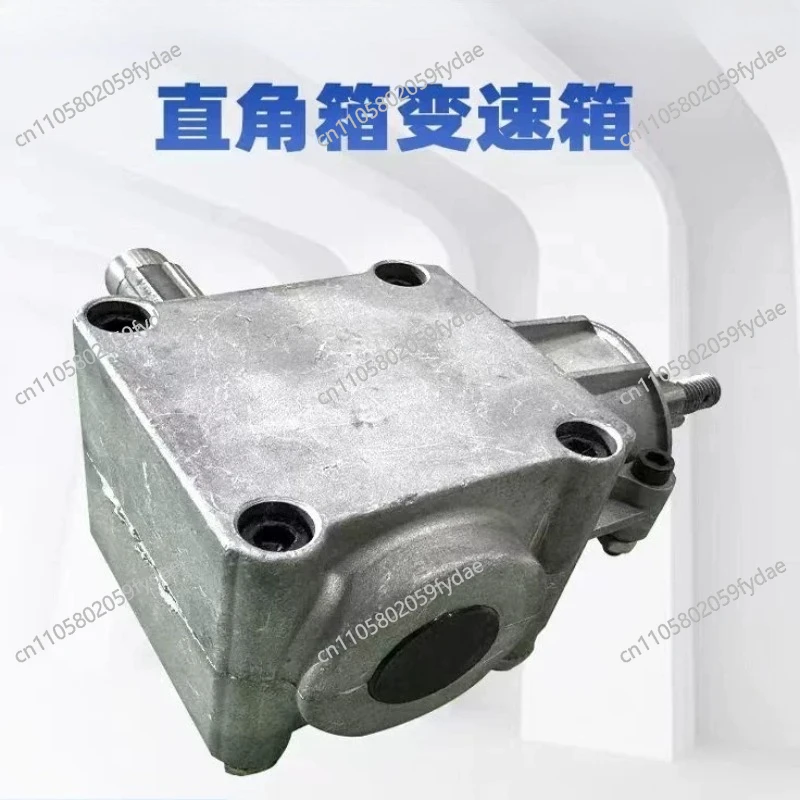 

Right Angle Gearbox Transmission Gear Box T-Type, Multi-Functional Small Mower Reducer Right Angle Box
