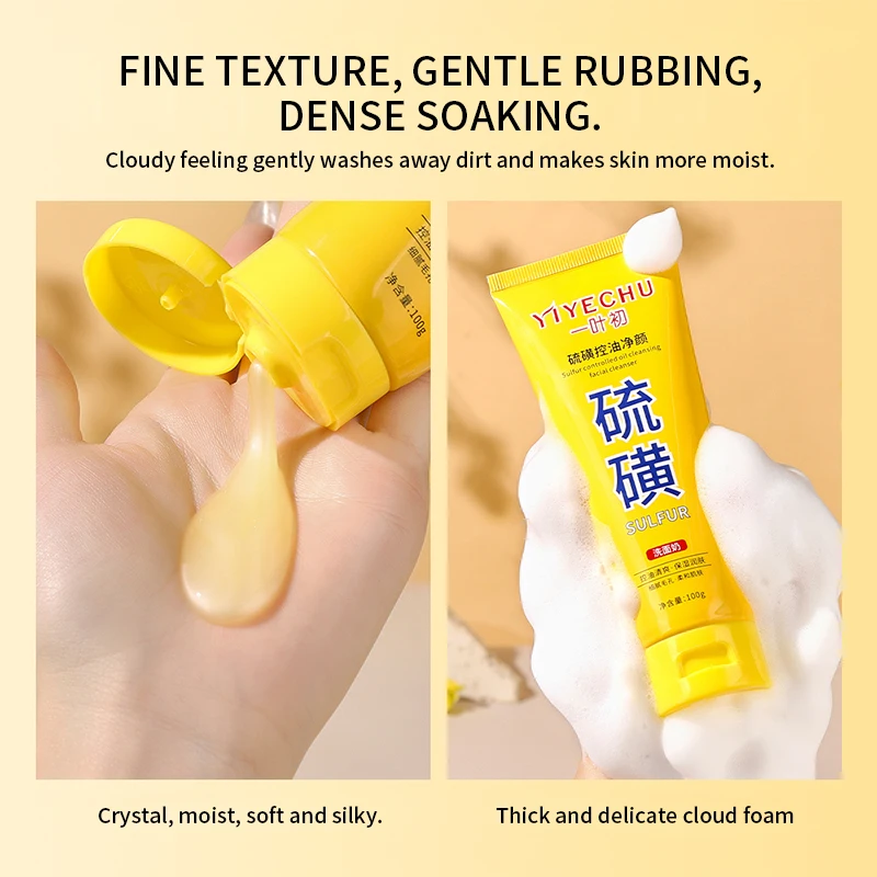 منظف للتحكم في الزيت، تنظيف مرطب للتحكم في الزيت، كريم ترطيب عميق، ترطيب وترطيب #6