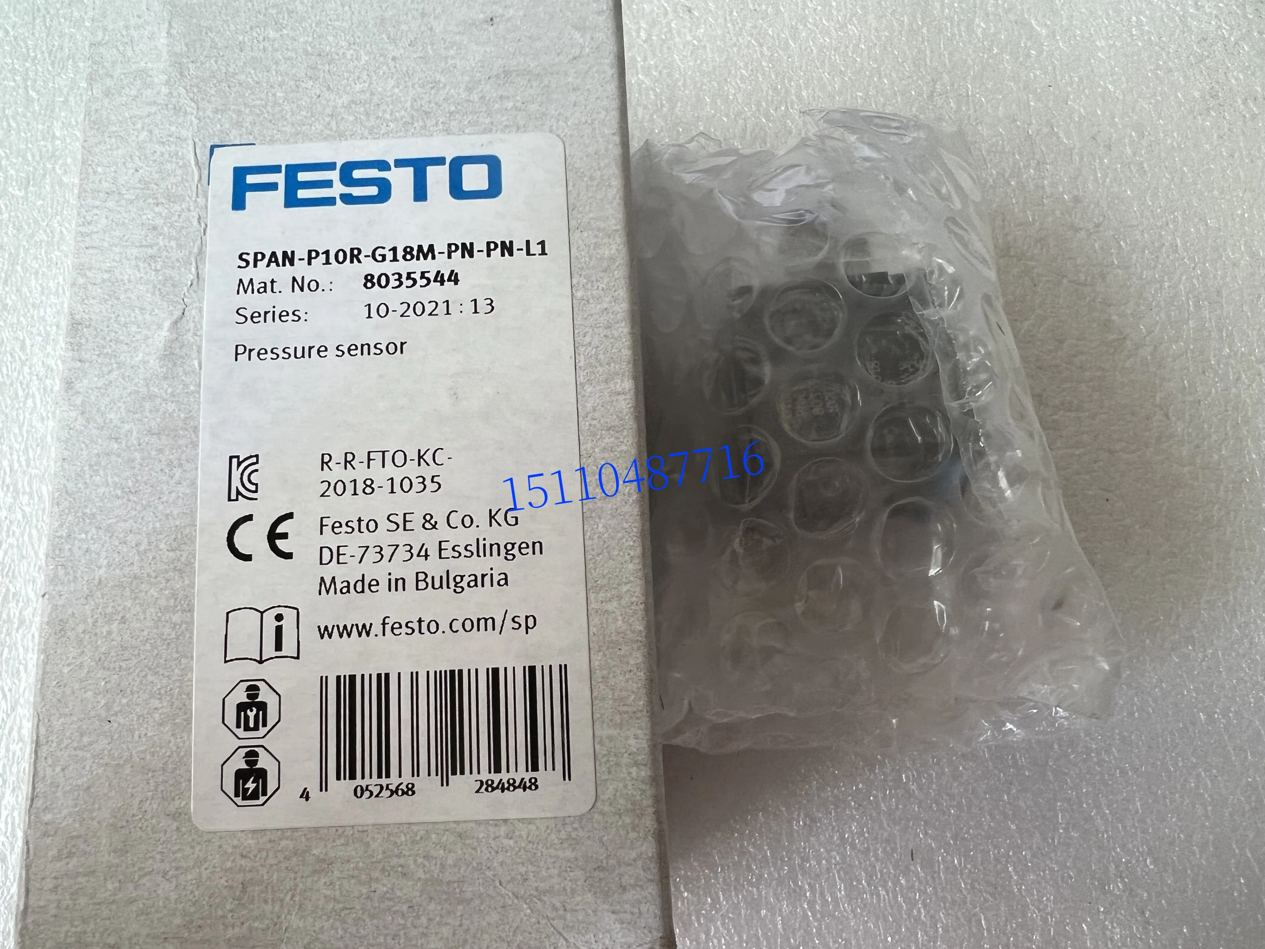 FESTO Festo Rodless Cylinder DGC-25-600-KF-PPV-A 532447 In Stock