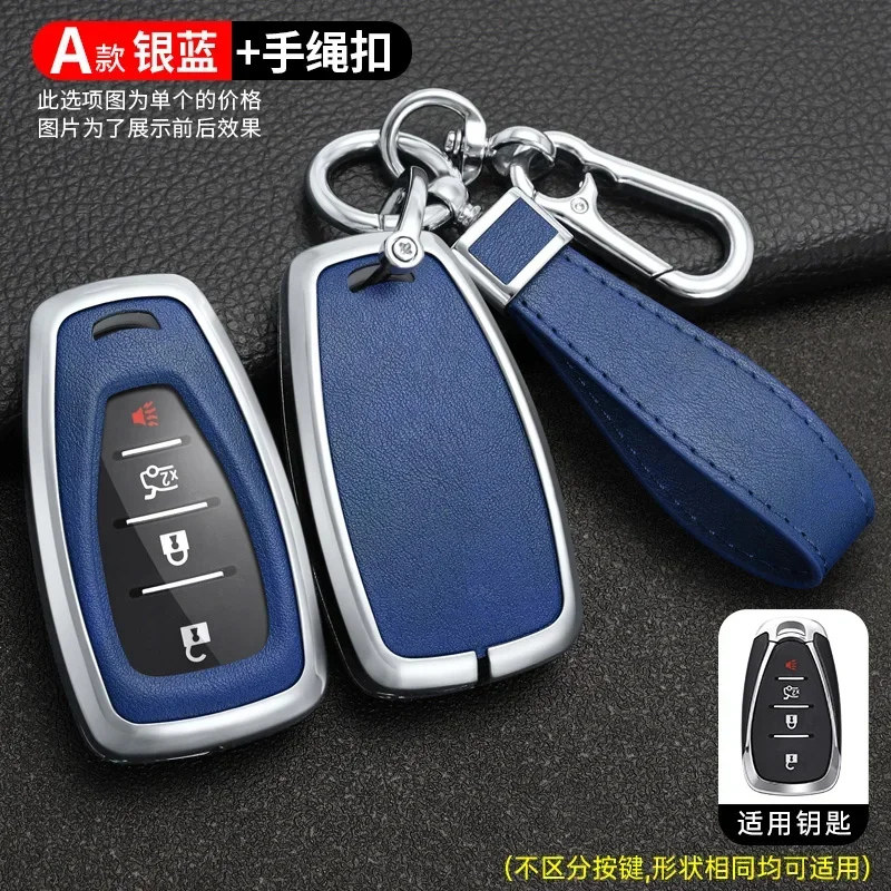 

Leather Zinc Alloy Car Key Case Cover For Chevrolet Onix Equino Orlando Cruze Spark Sonic Camaro Volt Bolt Trax Malibu Blazer