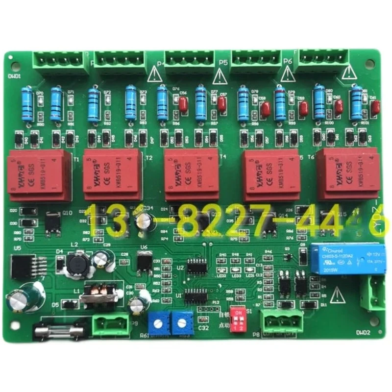 Suction cup control board LYDZ-PC-A07 factory direct sales brand new in stock