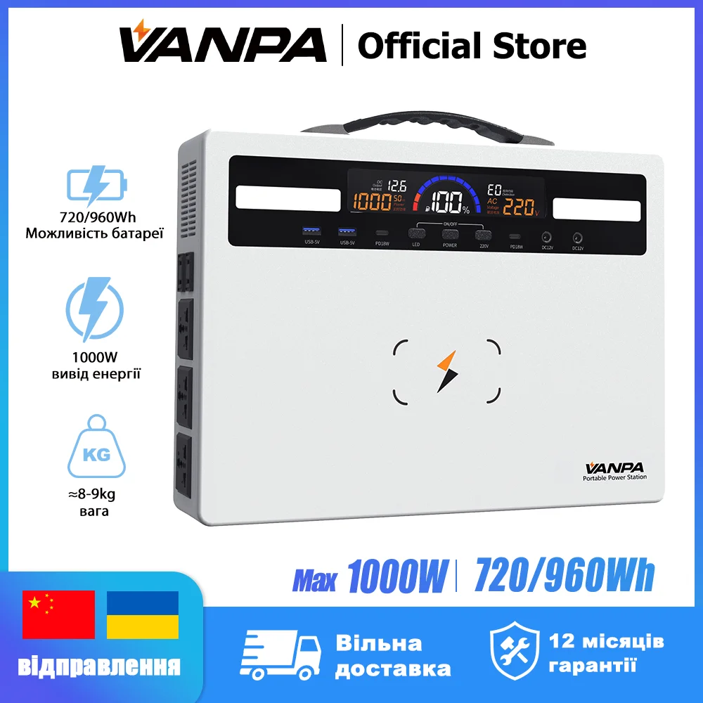 VANPA 1000W Charging Stations Portable Power Station 220v Pure Sine Wave Camping Power Bank Outdoor Camera Emergency