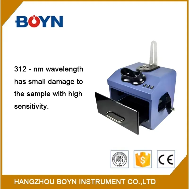 UV Analyzer BNTU‑6 Enclosed Black Box Electronic System for Research Use