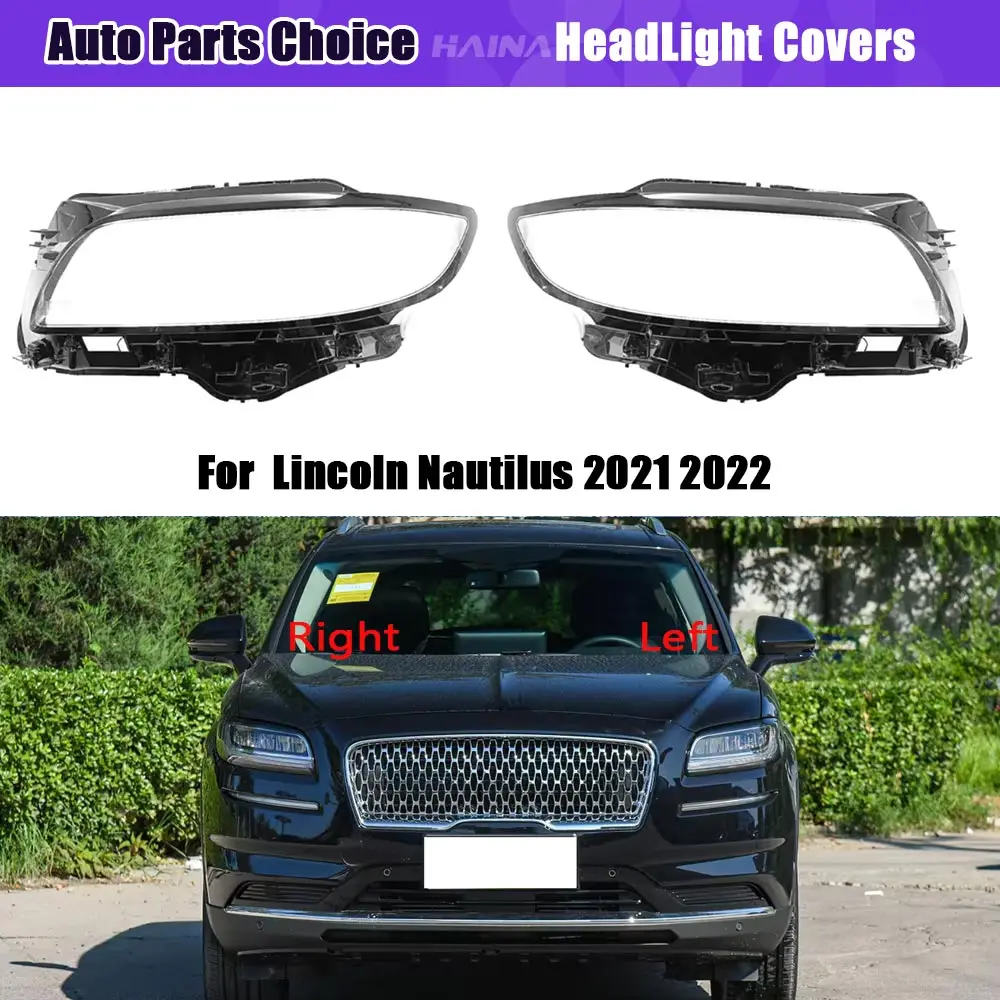 

Корпус фары HAINA для Lincoln Nautilus 2021-2022, прозрачный рассеиватель, линза фары, оргстекло