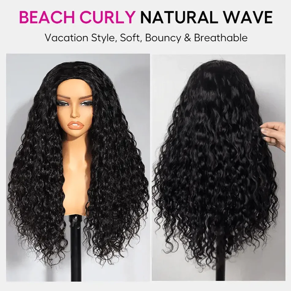 Tinashe Beach Curly Natural Wave Half Wig 3 IN 1 Quick Install Glueless Wig 100% Human Hair Wigs Natural Blend Hairline 250% Density Flip Over Style view 2