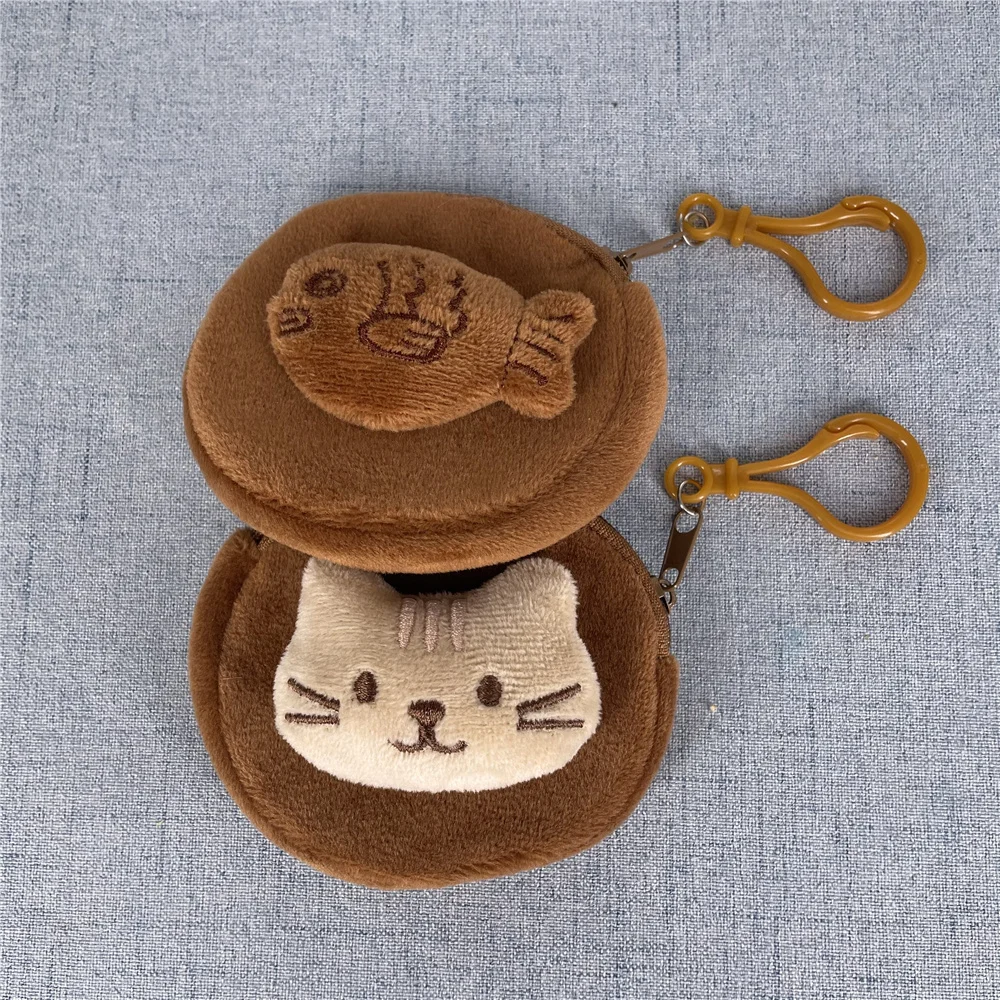 8CM Small Fish , Cat Plush Coin Bag , Little Key Chain Coin Purse Pouch