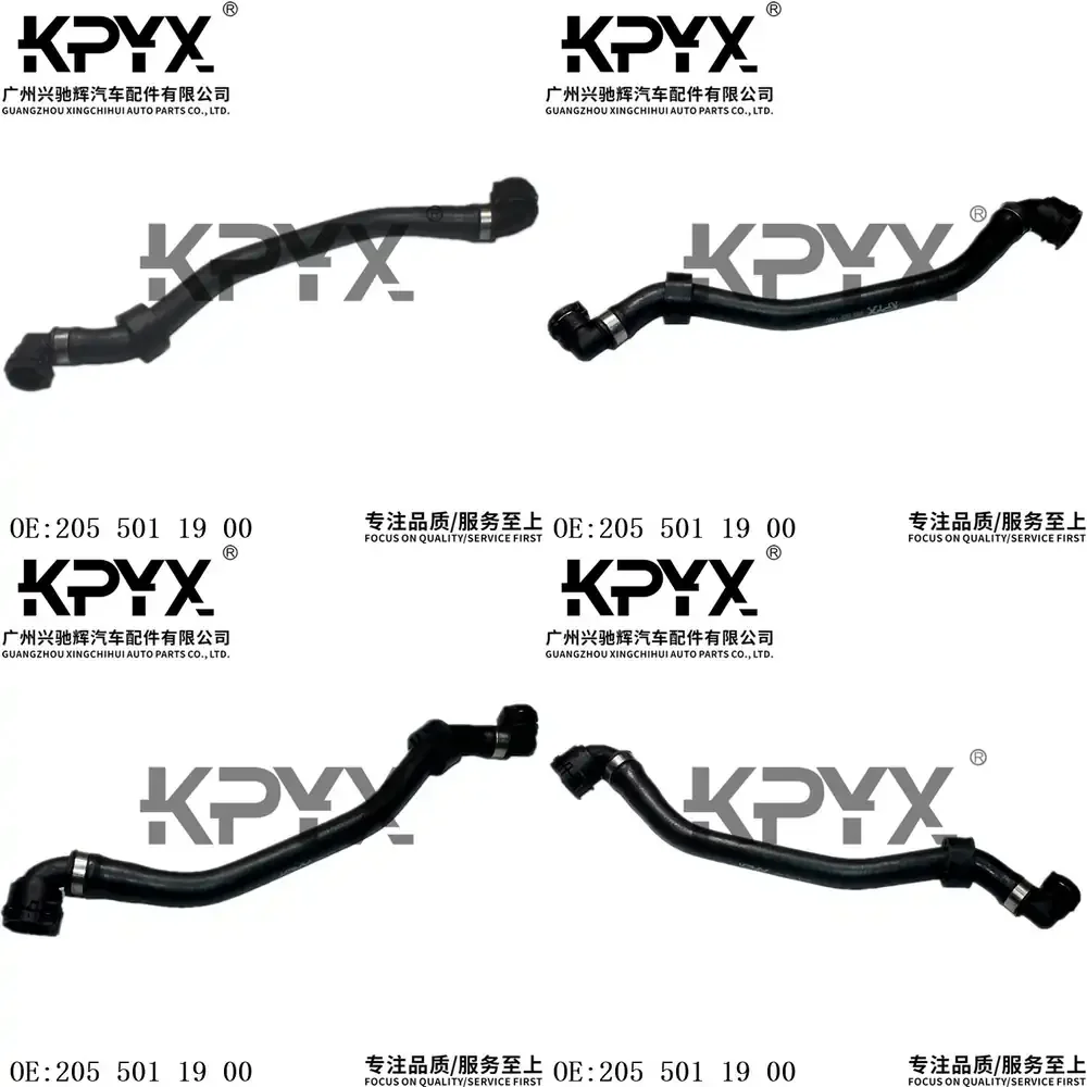 

Верхний патрубок радиатора для Mercedes W205 C-Class C200 C300 C400 C63 AMG 2055011900, шланг системы охлаждения радиатора