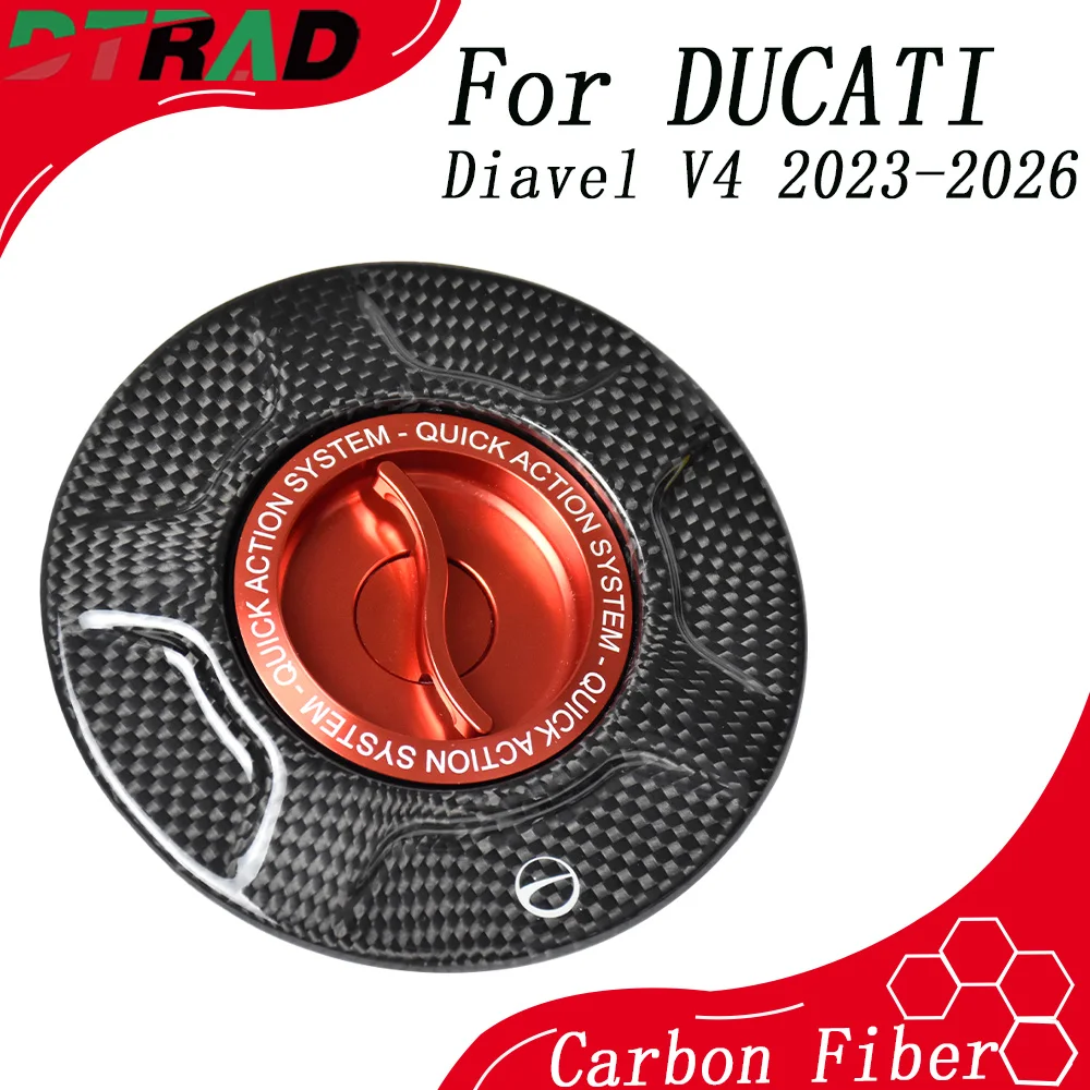 Motorcycle Carbon Fiber Quick Release Plug Keyless Fuel Tank Cap For DUCATI DIAVEL V4 2023-2025 AMG / CARBON / COMO / STRADA