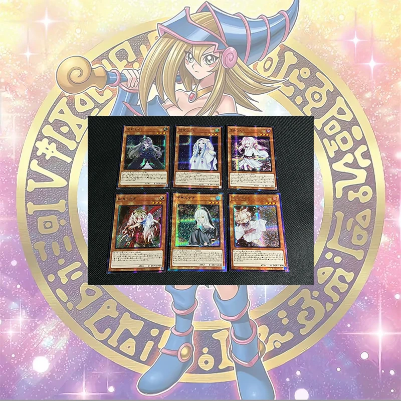 Diy Homemade Collection Cards Yu-Gi-Oh! Black Magician Girl Dragonmaid Ash Blossom Joyous Spring Filia Regis Flash Card Toy Gift