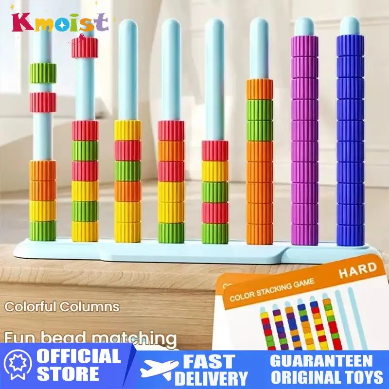 color-matching-stacking-music-baby-intelligence-toys-for-parent-child-fun-challenge-game-props-children-ring-column-toy-gifts