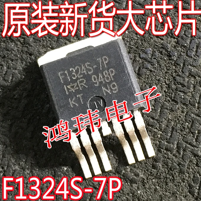 IRF1324S-7P F1324S-7P AUIRF1324S-7P MOS   10PCS
