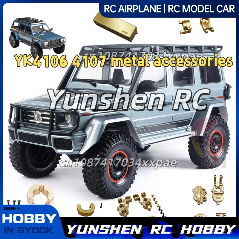 

Yk4106 41071/10 Upgrade Part, C-Seat Brass Steering Cup, Rear Axle Seat Counterweight, All Metal Armor Counterweight Block