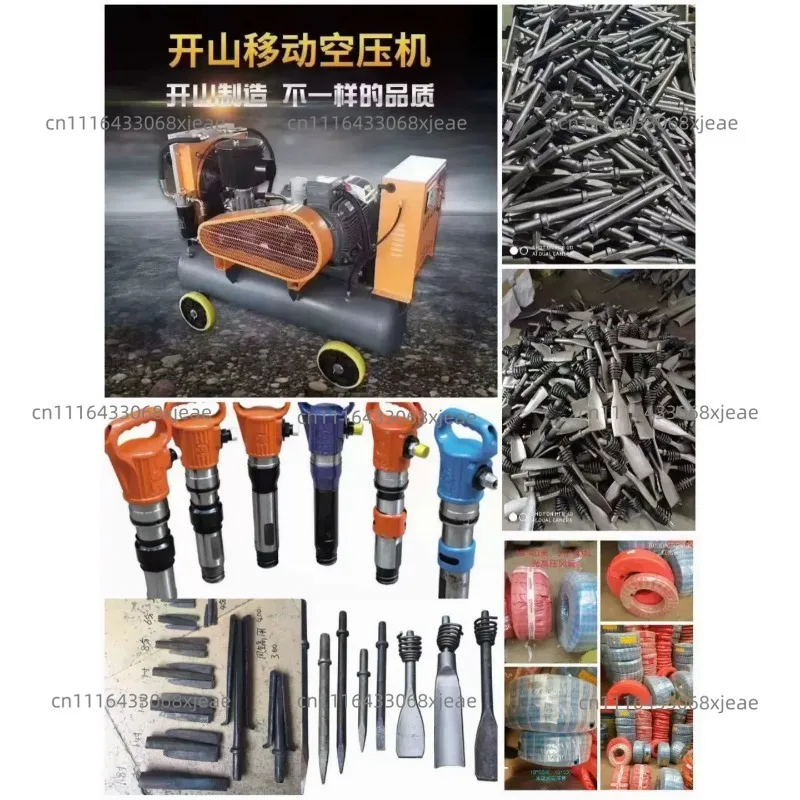 Handheld Pneumatic Tool C6 air Shovel Breaker Pneumatic Shovel