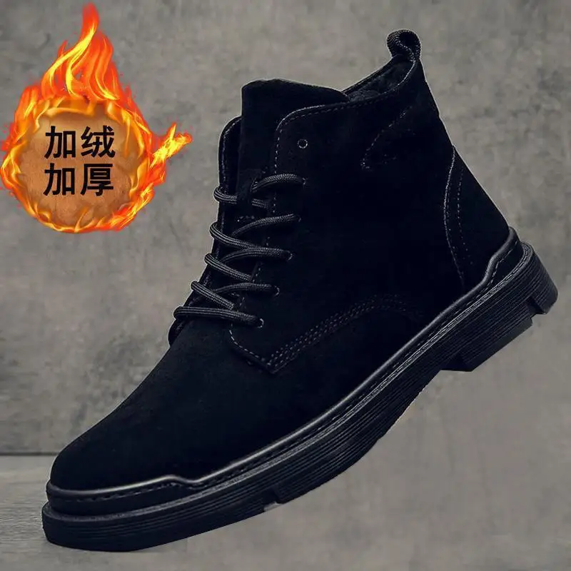 Men's winter warm cotton shoes, helper boots for men, comfortable thickened and trendy men's boots