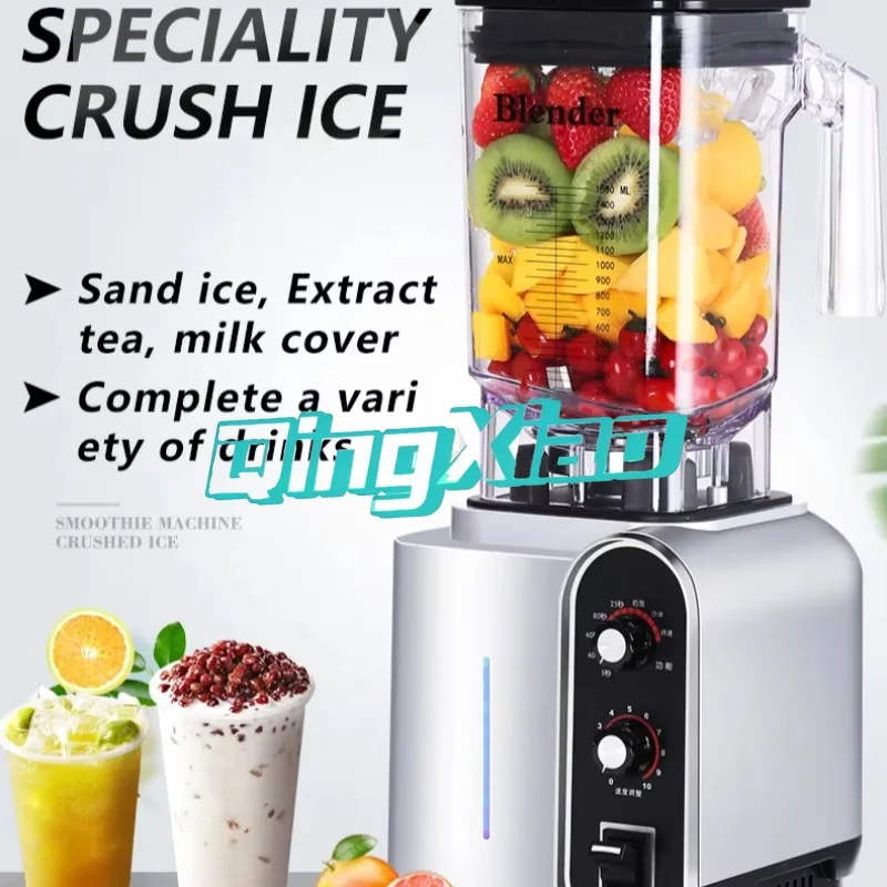 Multifunctional Fully Automatic Wall Breaking Machine Home Commercial Milk Tea Shop Processor Blender Ice Crusher Smoothie Maker