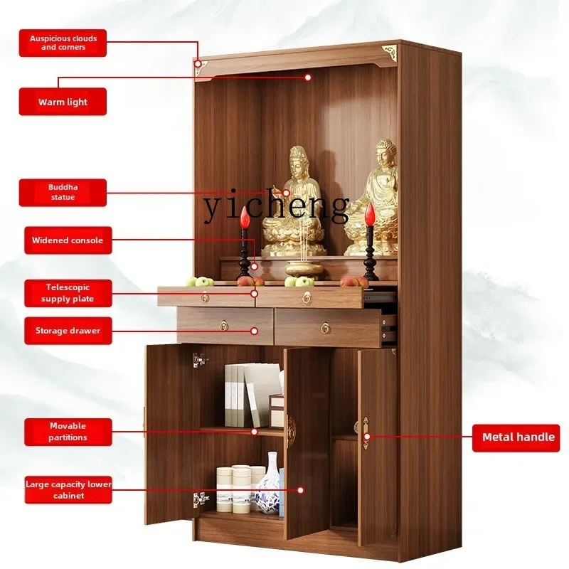 TQH Buddhist shrine vertical cabinet with door offering table, shrine seat, God of Wealth offering incense table, Guanyin shrine