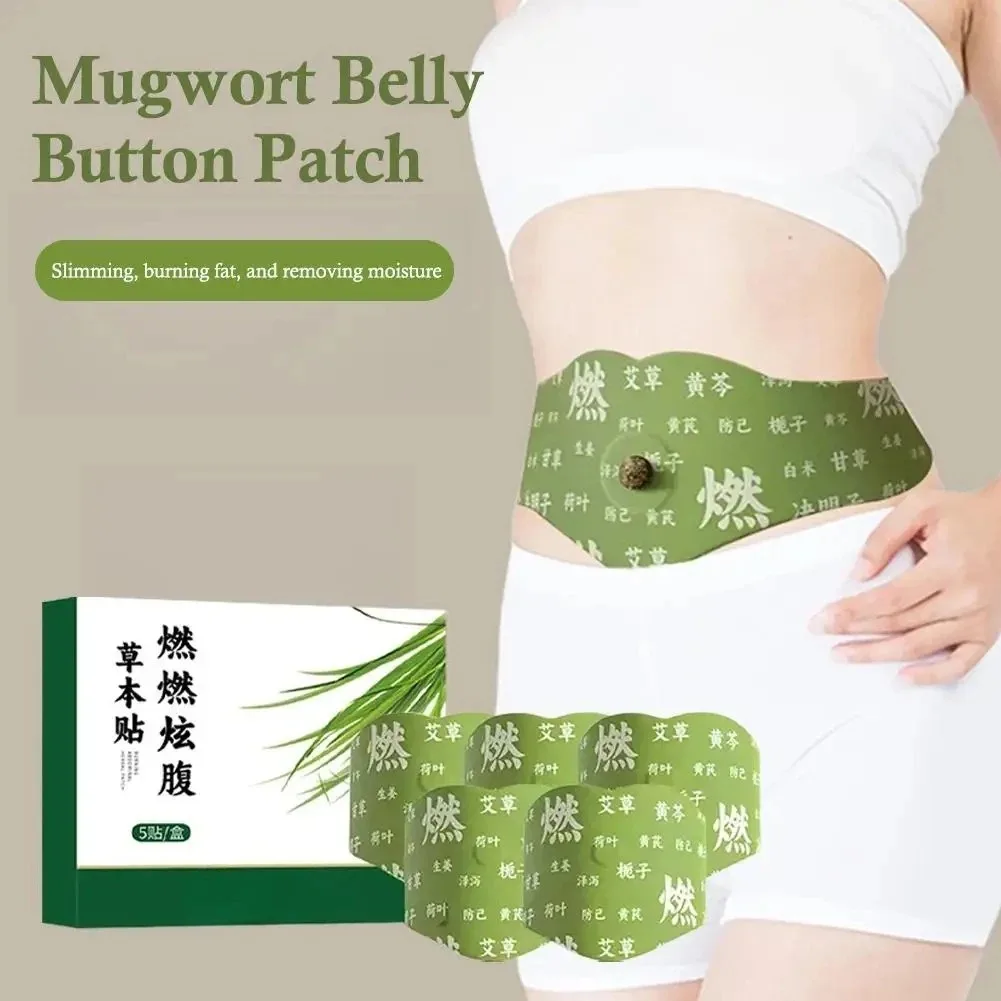 Body Shaping Patches Fast Burning Fat Mugwort belly button patch Improve Stomach Belly Slimming Stickers for Female Male