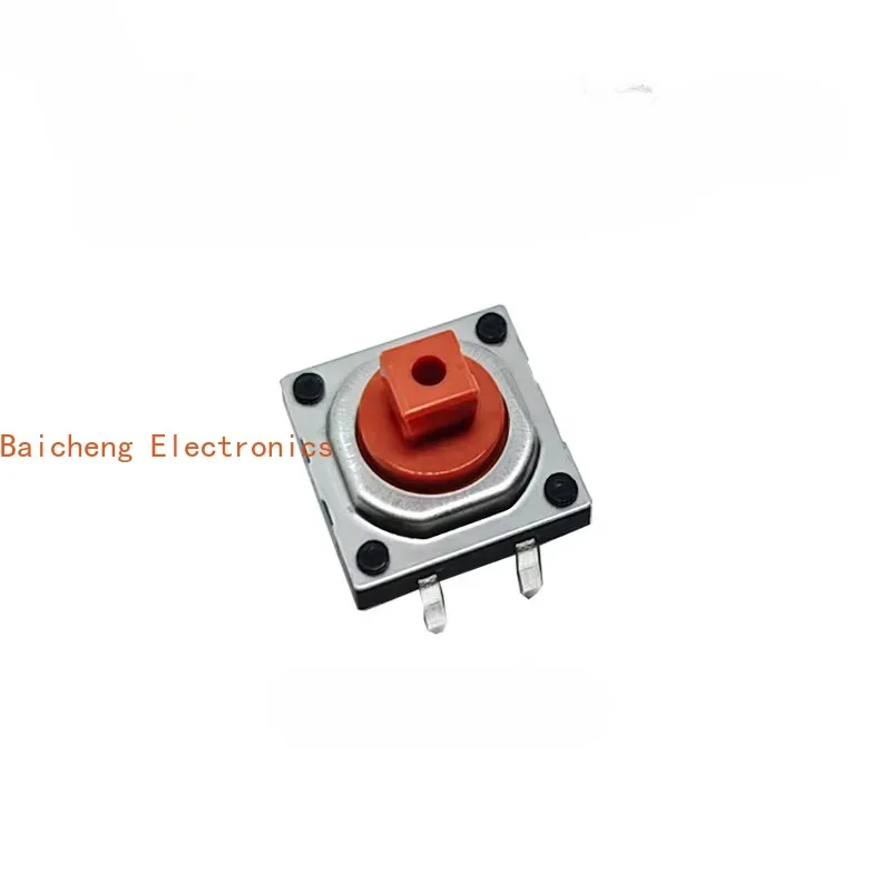 10PCS 12 * 12 * 7.3 touch dustproof SKQEACA010 industrial wireless remote control handle button switch
