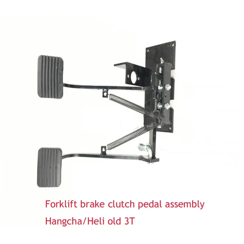 Forklift Accessories Brake Clutch Pedal Assembly Suitable For Heli a3T Forklift