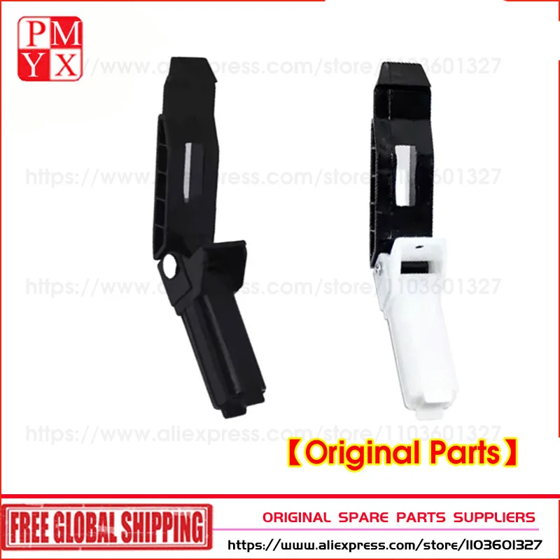 

FE4-4952 Шарнир АПД для Canon MF211 MF212 MF215 MF216 MF226 MF4410 MF4412 MF4420 MF4712 MF4720 MF4750 MF4752 MF4580 D520 D530