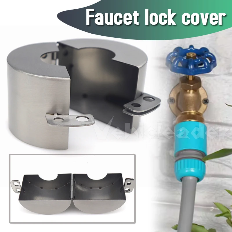 

Противоугонная система блокировки клапана крана, практичная с ключом, металлическая крышка замка крана для кухни, уличная крышка замка двери сада