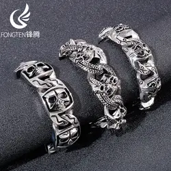 Fongten Punk Skull Stainless Steel Men's Bracelet Street Rap Singer Wrist Accessory Fashion Jewelry Brother Birthday Gift