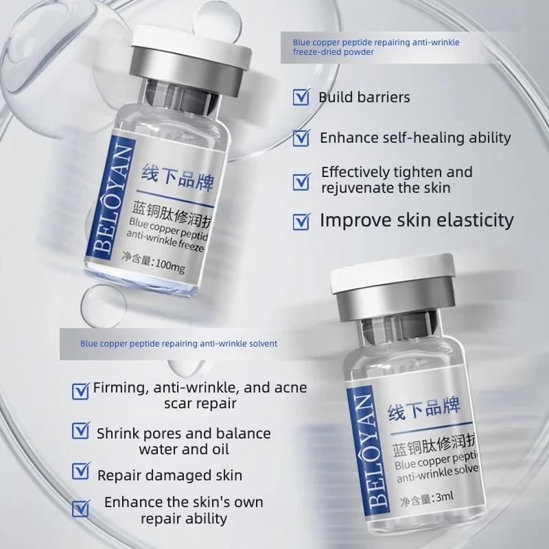 GHK-Cu Blue Copper Peptide Anti-Wrinkle Freeze-Dried Powder - Anti-Wrinkle & Soothing Face Serum with Hyaluronic Acid