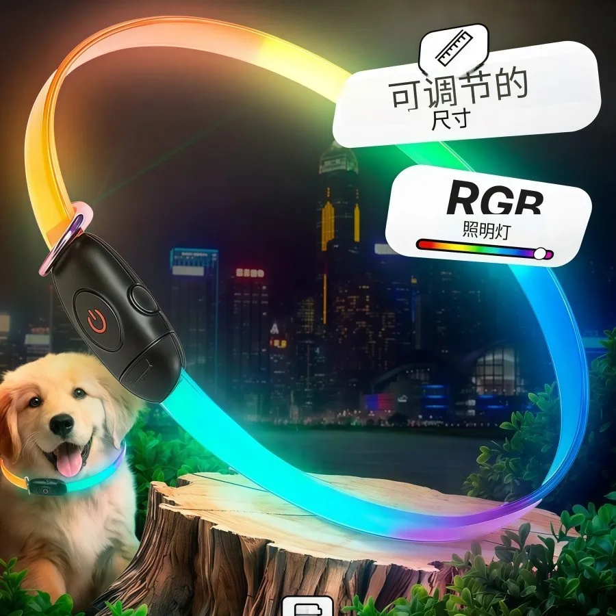 

LED Luminous Dog Collar, Glow-in-the-dark Safety Warning For Walking Dogs At Night, Pet Gift, Neck-hanging Pet