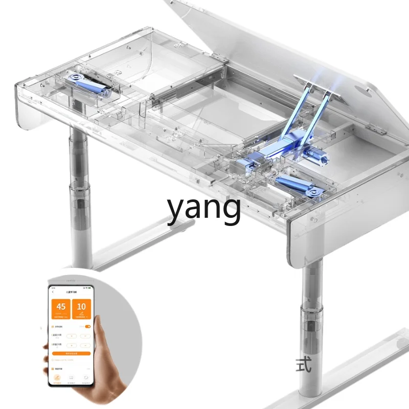 CX Детский обучающий Интеллектуальный Настольный стул, Электрический подъемный письменный стол