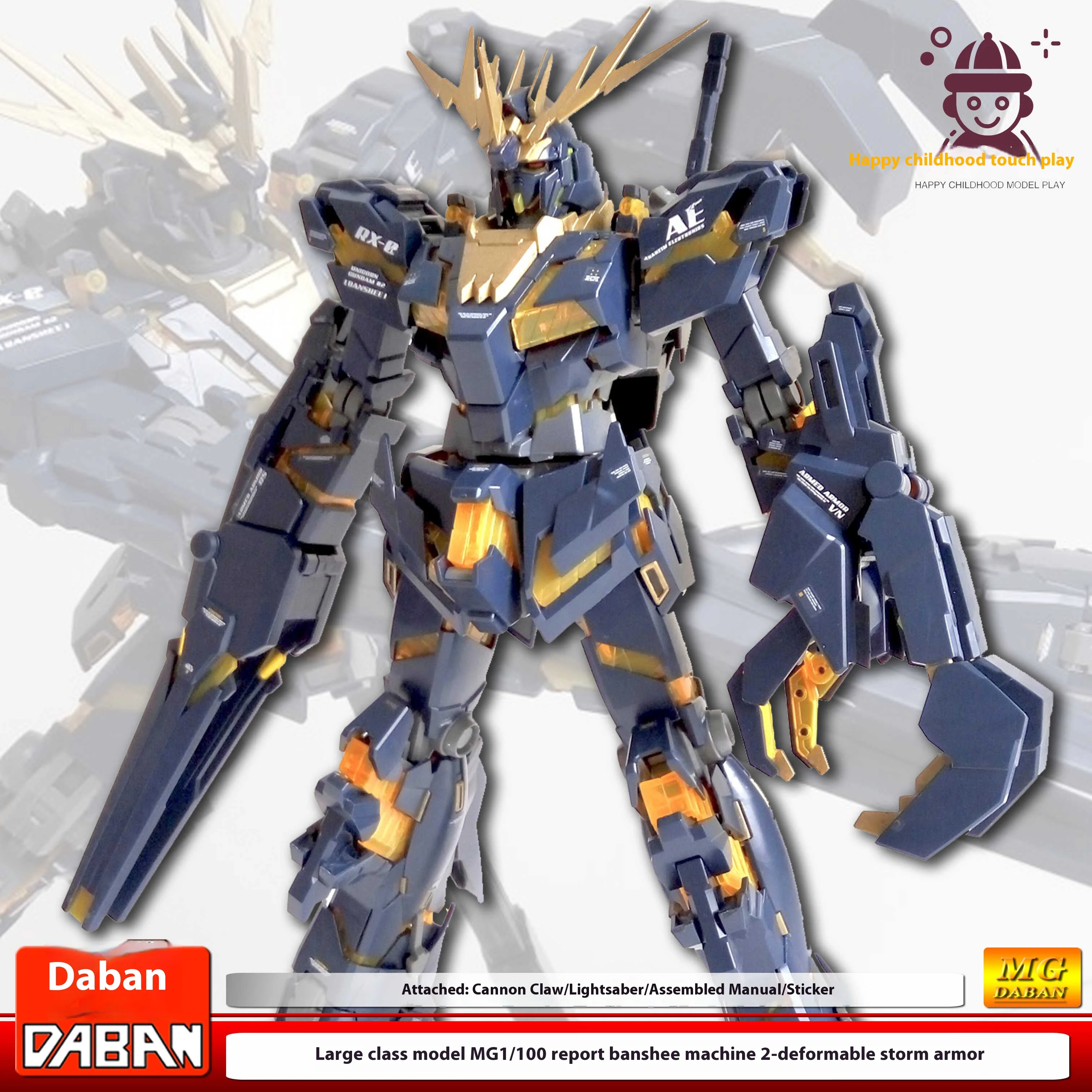 Daban Banshee Norn 6639 Unicorn Ver.2 MG 1/100 Scale Transformable Assembly Model Kit Action Figure Gift