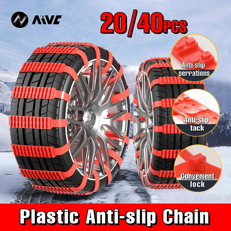 Newest Anti-Skid Snow Chains for Car Motorcycles Winter and Bad Terrain Wheels Anti-slip Emergency Universal Lockout Artifact