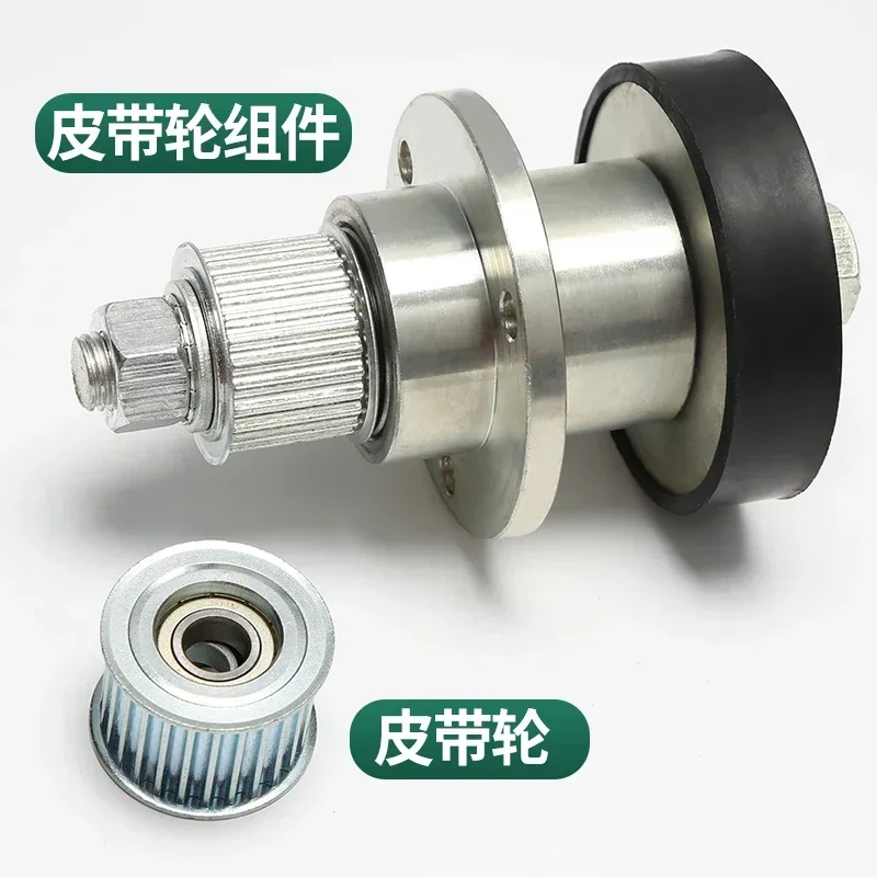 Elevator Pulley F9 …