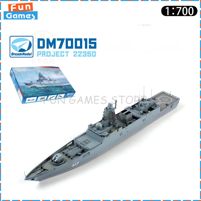 

Новая модель мечты 1/700, Россия Тип P.22350 Corvette, сборная лодка DM70015, неокрашенный коллекционный орнамент, игрушка на заказ, подарок на день рождения