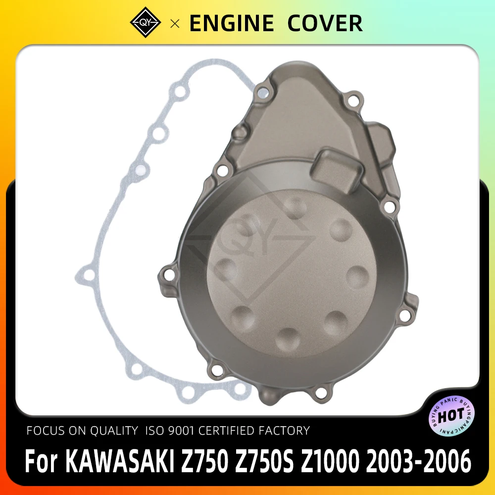 

Крышка двигателя LQYL, крышка статора, боковая крышка картера двигателя для Kawasaki Z750 Z750S Z 750 S Z1000 2003-2006 2004 2005 NINJA