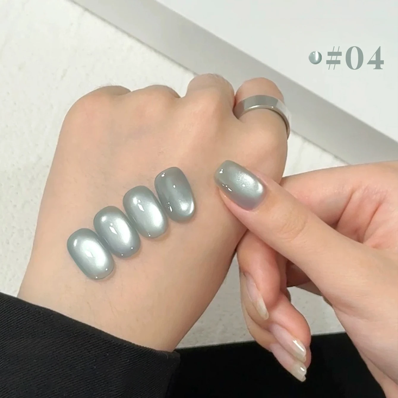 MIANEL 12ML 1 unidad Esmalte de Uñas en Gel Magnético Serie Sal Marina Menta con Cuentas de Vidrio Ojo de Gato Azul Verde para Uñas Azules y Verdes