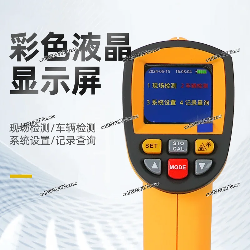

QX-NF2 Retroreflection Mark Detector Reflective Film Coefficient Tester QX-NF2 Retroreflection Mark Detector Reflective Film