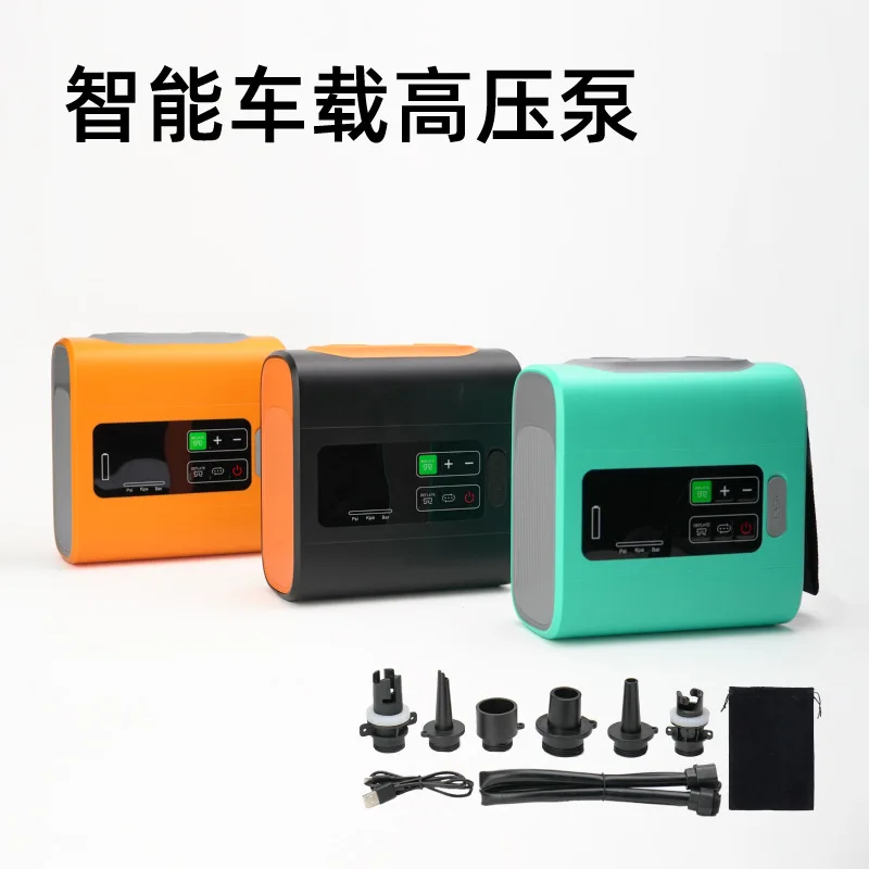 Assault rubber boat pulp plate inflatable boat high pressure 12 volt electric vehicle air pump Kaya boat marine