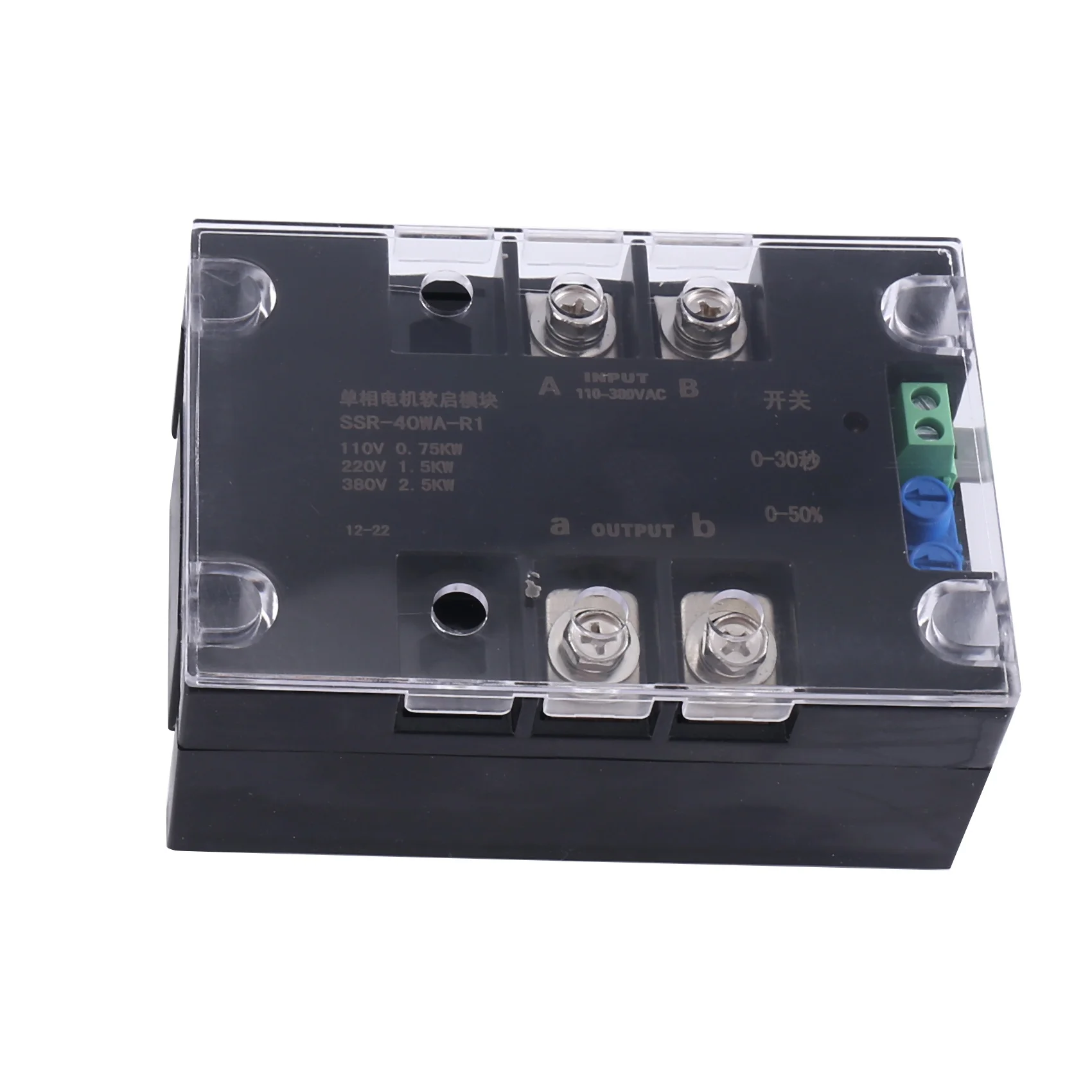 

AA89-1 Pcs Soft Starter Module Single Phase Motor Module For Starter Module Controller 1.5KW Online Soft Starting Fan Pump Press