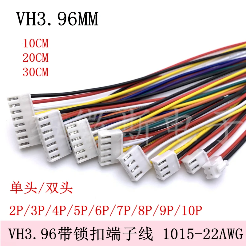 JST VH 3.96mm Pitch Female Plug Wire Cable Connector 2P-10P 22AWG Wires 10cm/20cm/30cm Single/Dual Connector for Electronics