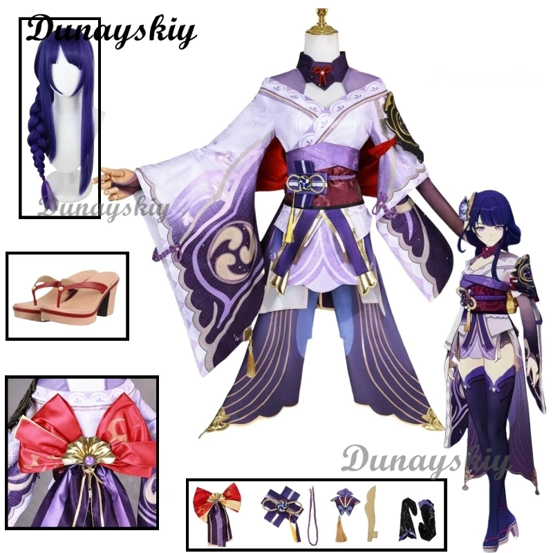 

Raiden Shogun косплей игра Genshin Impact костюм аниме униформа платья парик головные уборы Baal наряды Хэллоуин полный комплект для женщин